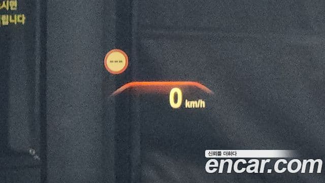 BMW 5시리즈 (G30), 2018 14