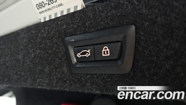 BMW 5시리즈 (G30) 520d M Sport Plus, 2018 19