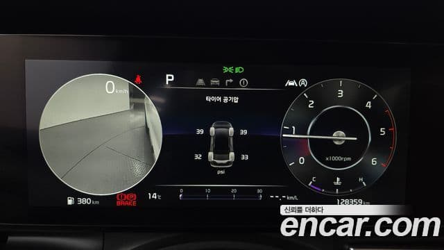 Kia Carnival 4세대 Signature, 2021 8