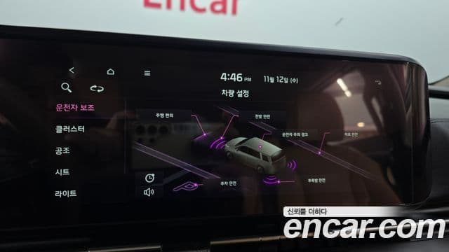 Kia Carnival 4세대 Signature, 2021 16