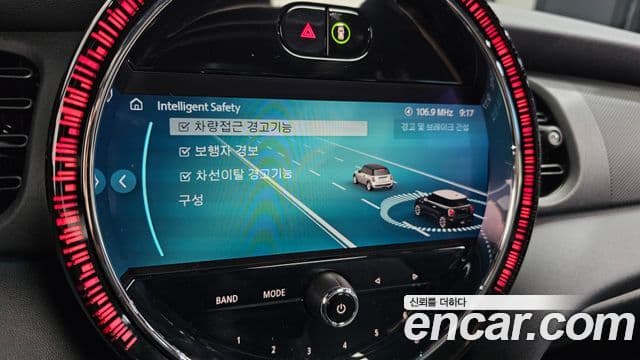 Mini Cooper S 3세대, 2024 16