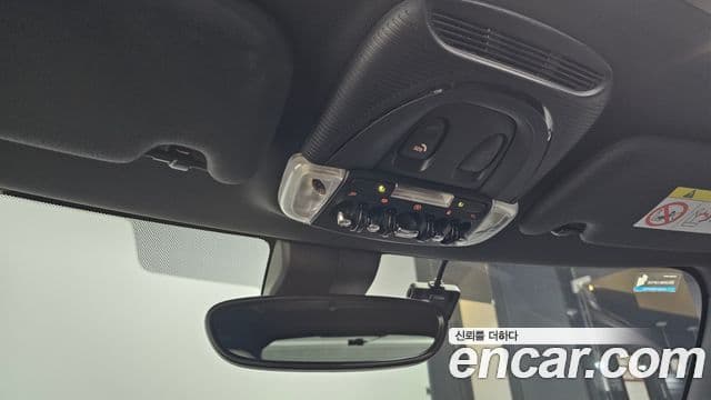 Mini Cooper S 3세대, 2024 18