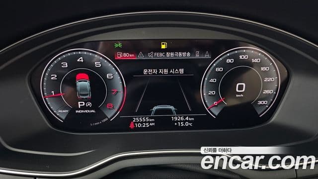 Audi A5 (F5) 45 TFSI Quattro Premium Sportback, 2023 8