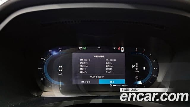 Volvo S90 B6 AWD Ultimate Bright, 2024 8