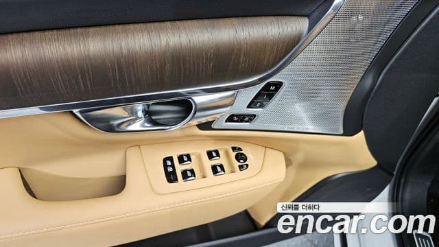 Volvo S90 B6 AWD Ultimate Bright, 2024 14