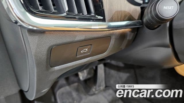 Volvo S90 B6 AWD Ultimate Bright, 2024 15