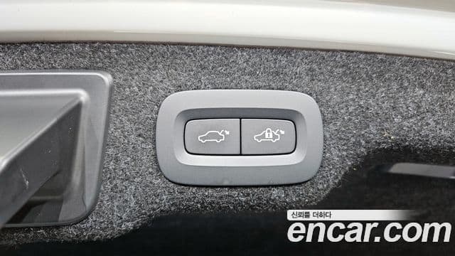 Volvo S90 B6 AWD Ultimate Bright, 2024 18