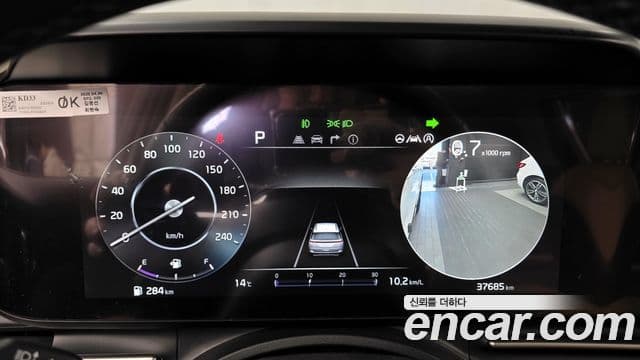 Kia Carnival 4세대 Signature, 2023 8