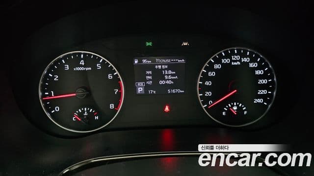 Kia Seltos Prestige, 2022 8