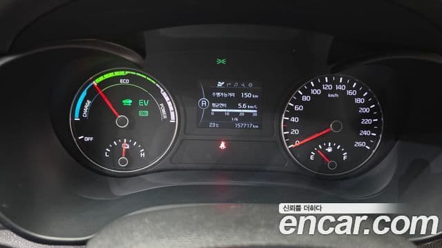 Kia K5 гибрид 2세대 Noblesse, 2017 8