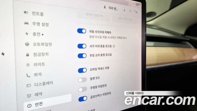 Tesla модель 3 Long Range AWD, 2020 18