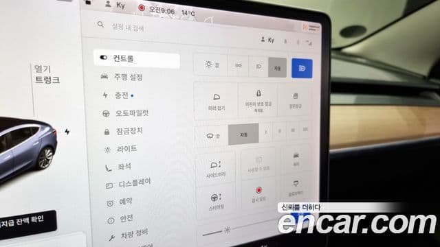 Tesla модель 3 Long Range AWD, 2020 19