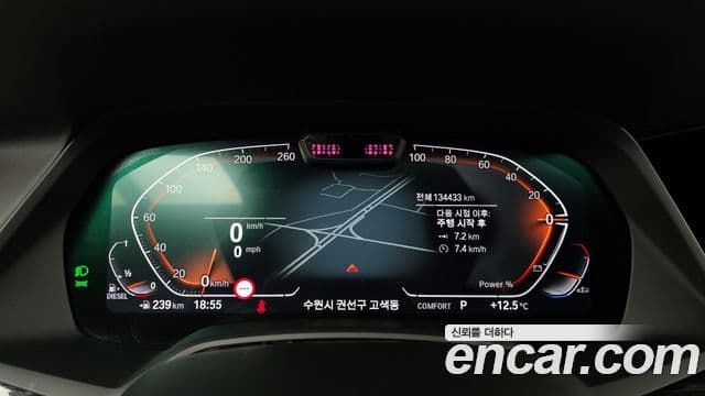 BMW X7 (G07) xDrive 40d M Sport 6인승, 2022 8