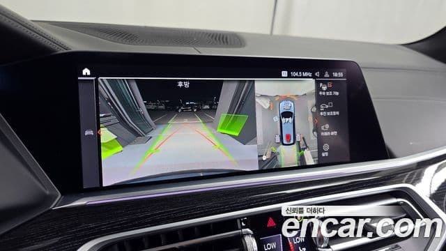 BMW X7 (G07) xDrive 40d M Sport 6인승, 2022 15