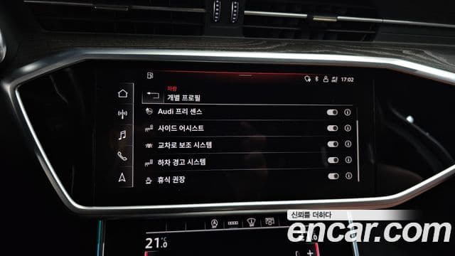 Audi A6 (C8) Premium, 2021 16