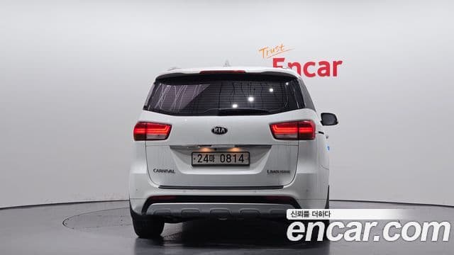 Kia All New Carnival President, 2016 4