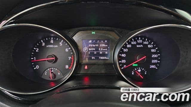 Kia All New Carnival President, 2016 8