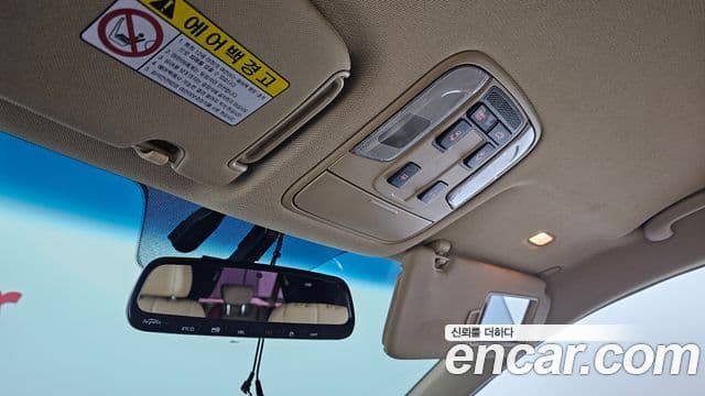 Kia All New Carnival President, 2016 17