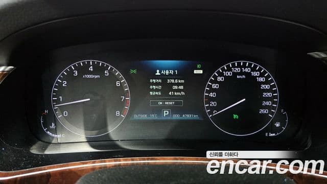 Hyundai Equus(новый кузов / новое поколение) Modern, 2015 8