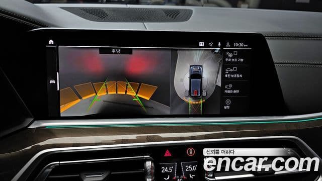 BMW X5 (G05) xDrive 40i xLine, 2023 15