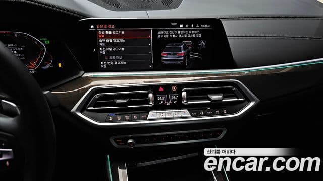 BMW X5 (G05) xDrive 40i xLine, 2023 16