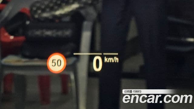 BMW X5 (G05) xDrive 40i xLine, 2023 17