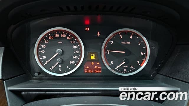 BMW 5시리즈 (E60) 523i седан, 2006 8