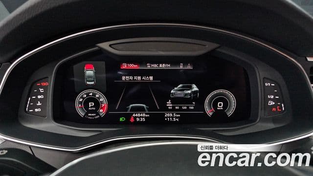 Audi A6 (C8), 2021 8