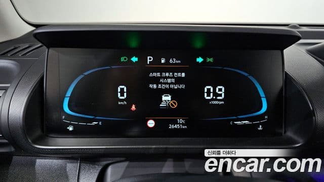 Hyundai Casper Inspiration, 2024 8