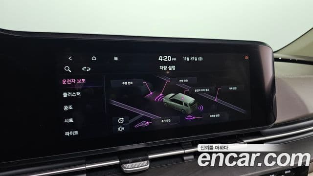 Kia Carnival 4세대 Signature, 2021 17