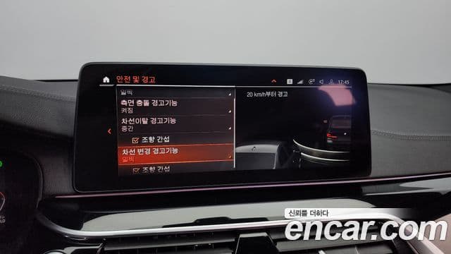 BMW 5시리즈 (G30) 530i M Sport, 2021 16