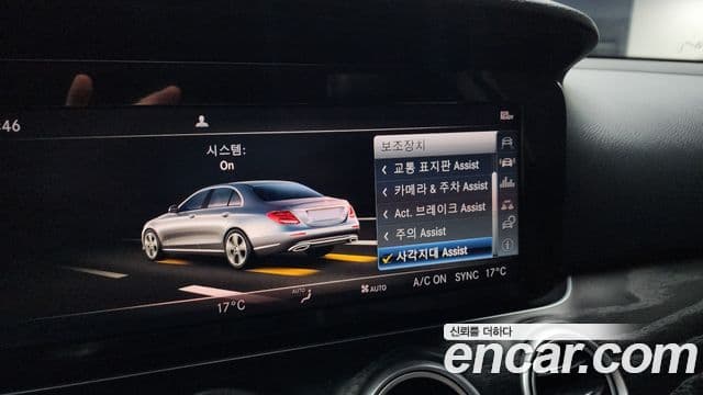 Mercedes-Benz E-класс W213 Avantgarde, 2018 16