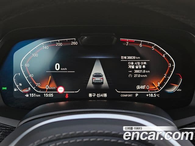 BMW X7 (G07) xDrive 40i M Sport 6인승, 2022 8