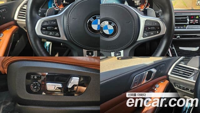 BMW X7 (G07) xDrive 40i M Sport 6인승, 2022 17
