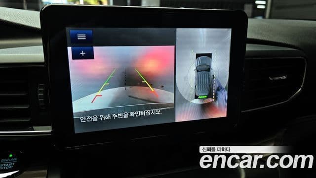 Ford Explorer 6세대 2.3 Limited 4WD, 2020 15