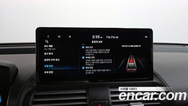 Hyundai The / новый New Casper Inspiration, 2025 17