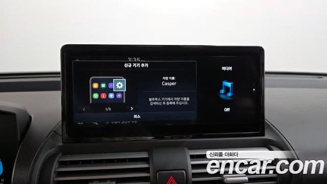 Hyundai The / новый New Casper Inspiration, 2025 18