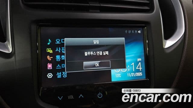 Chevrolet(GM대우) Trax Premium, 2016 16