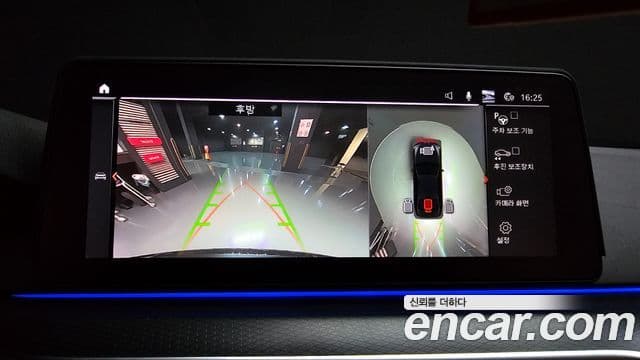 BMW 5시리즈 (G30) 520i M Sport, 2022 15