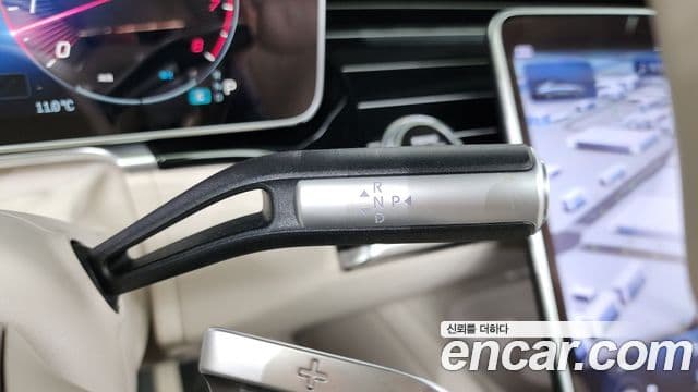 Mercedes-Benz S-класс W223, 2023 9