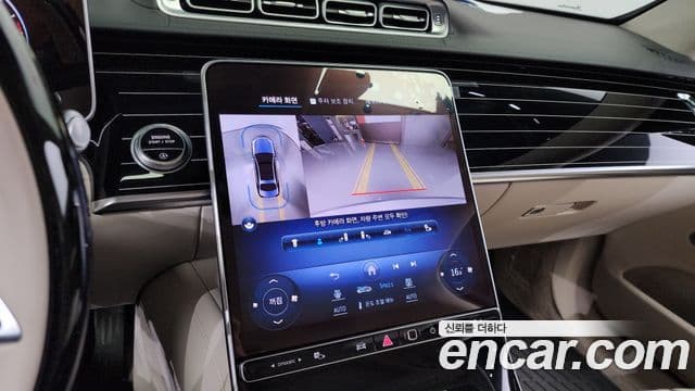 Mercedes-Benz S-класс W223, 2023 16