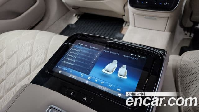 Mercedes-Benz S-класс W223, 2023 18