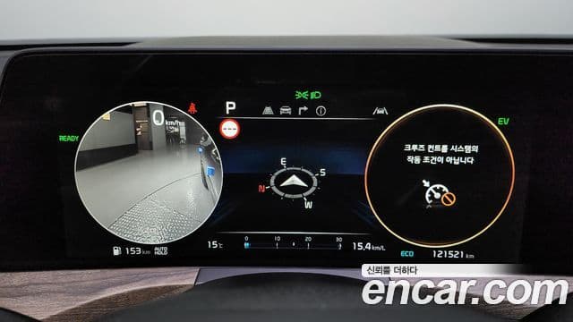 Kia K8 гибрид Noblesse, 2022 8