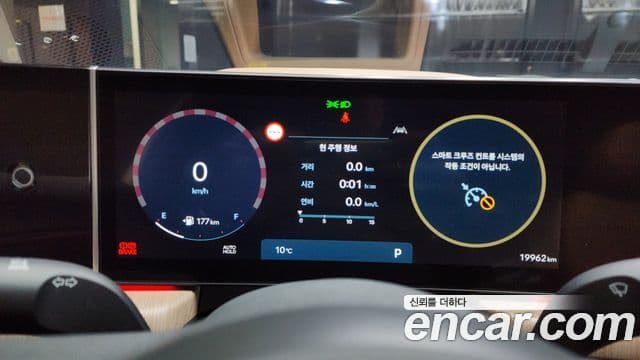 Hyundai Sonata D Edge(DN8) Inspiration, 2024 8