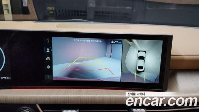 Hyundai Sonata D Edge(DN8) Inspiration, 2024 15