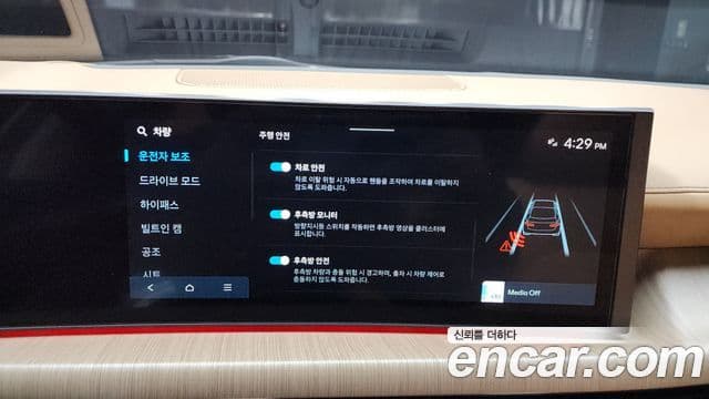 Hyundai Sonata D Edge(DN8) Inspiration, 2024 16