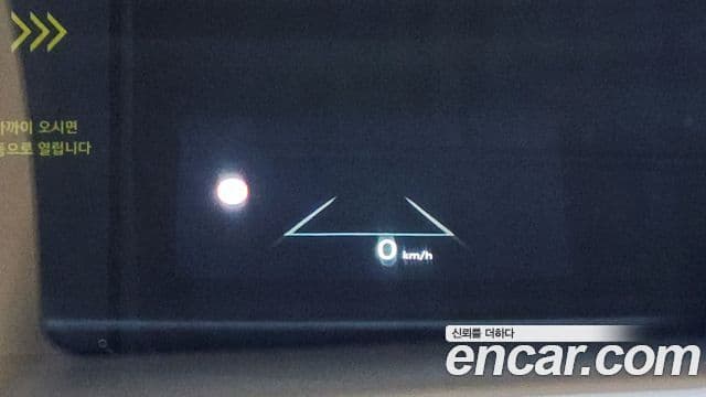 Hyundai Sonata D Edge(DN8) Inspiration, 2024 17