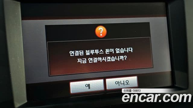 Kia K5 гибрид Luxury, 2012 16