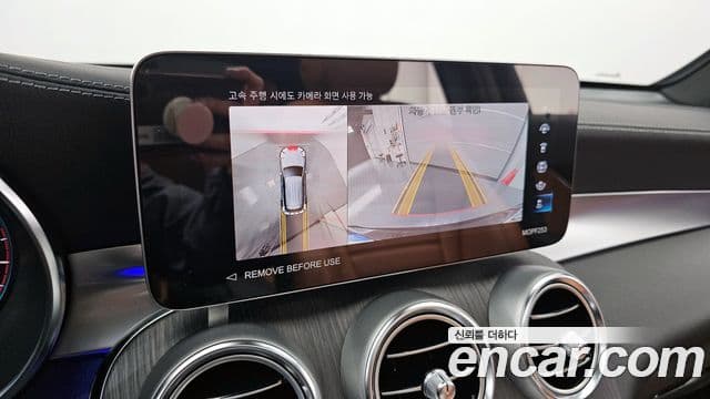 Mercedes-Benz GLC-класс X253 GLC300 4MATIC, 2022 15