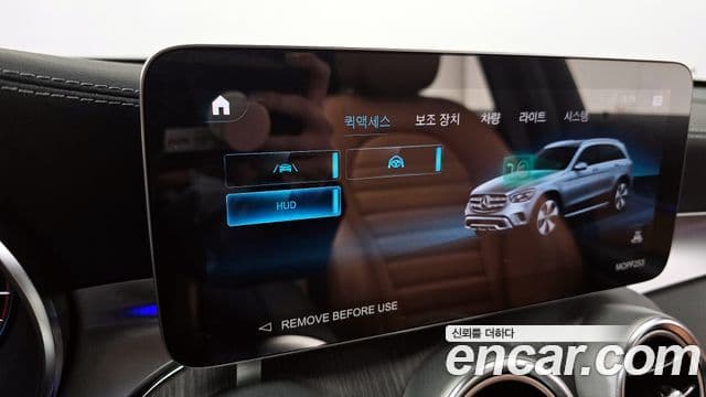 Mercedes-Benz GLC-класс X253 GLC300 4MATIC, 2022 16